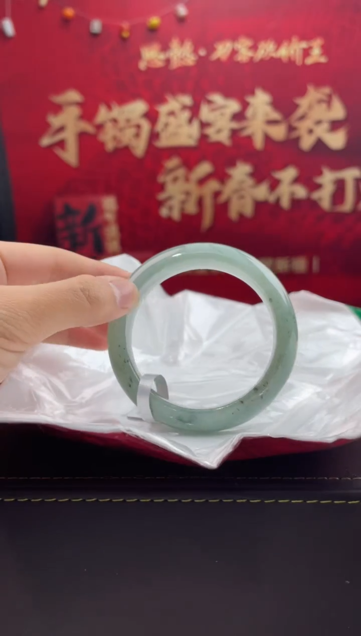 【闪购商品】翡翠手镯未镶嵌15翡翠手镯