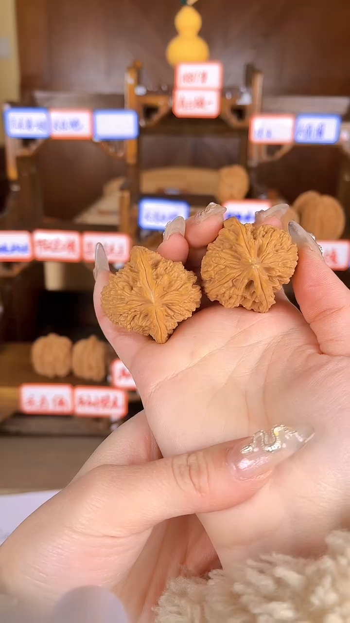 【闪购商品】文玩核桃吊坠南疆石