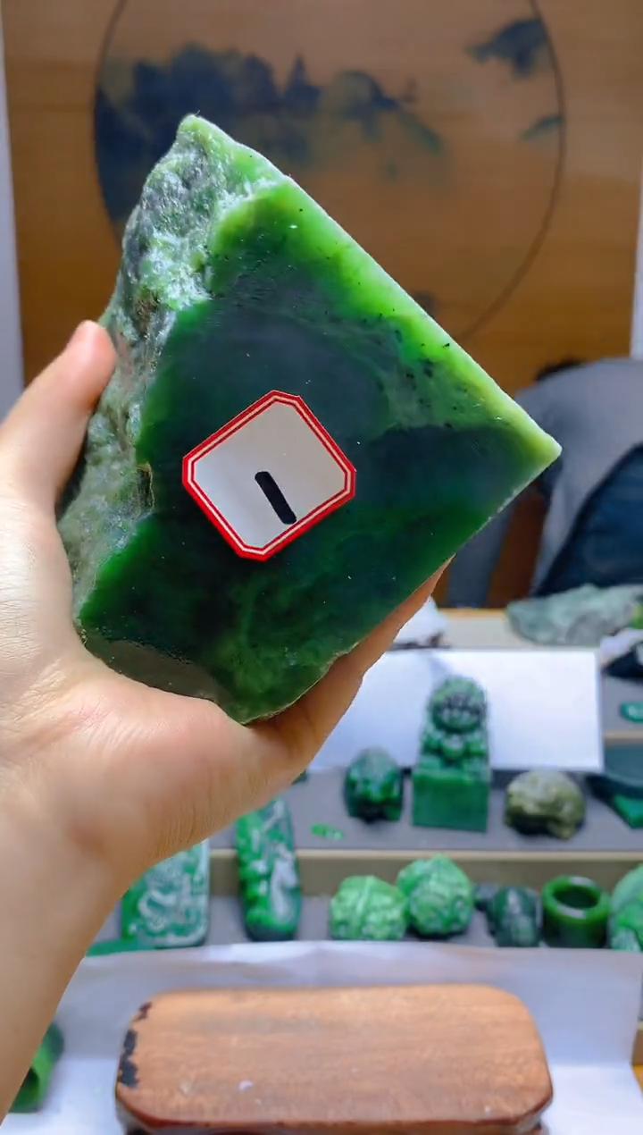 【闪购商品】和田玉（碧玉）珠宝半成品未镶嵌1