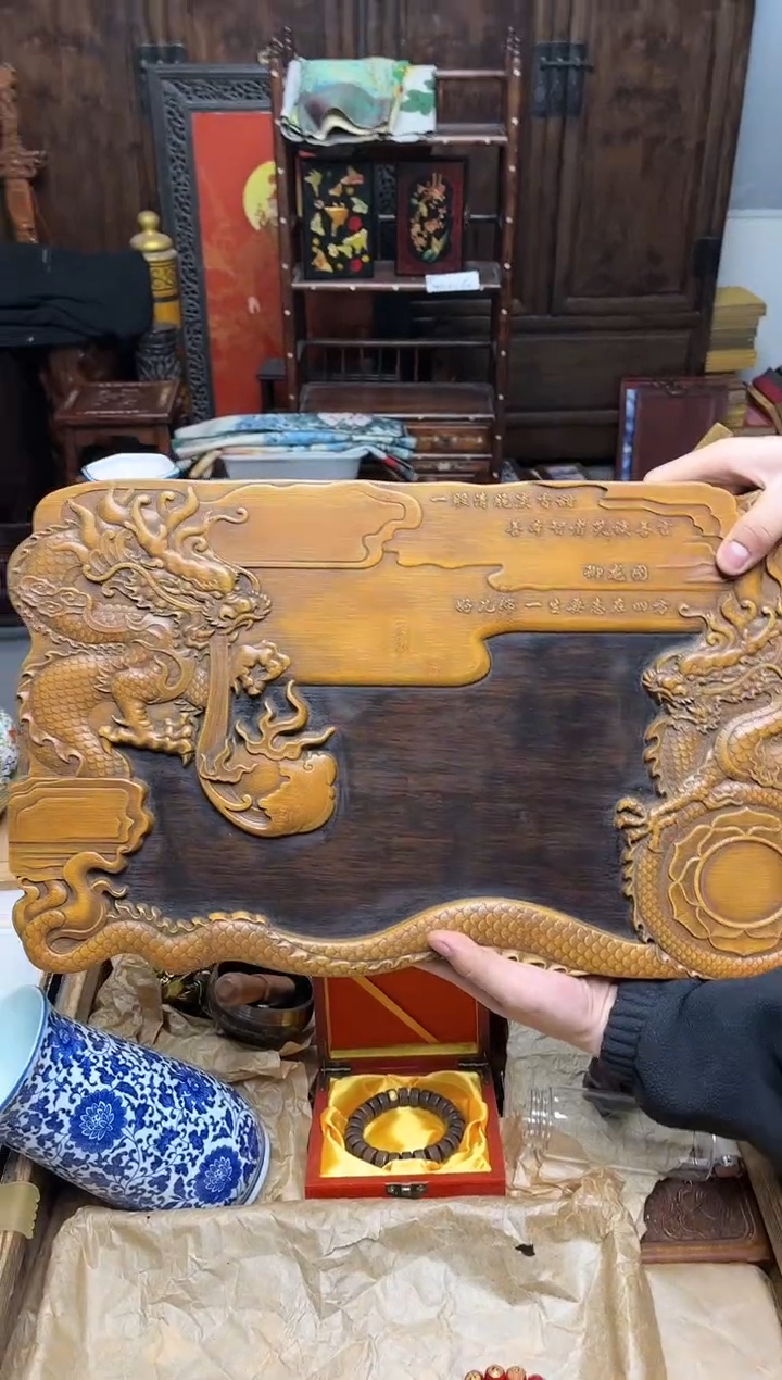 花梨木类八号甄选八号甄选