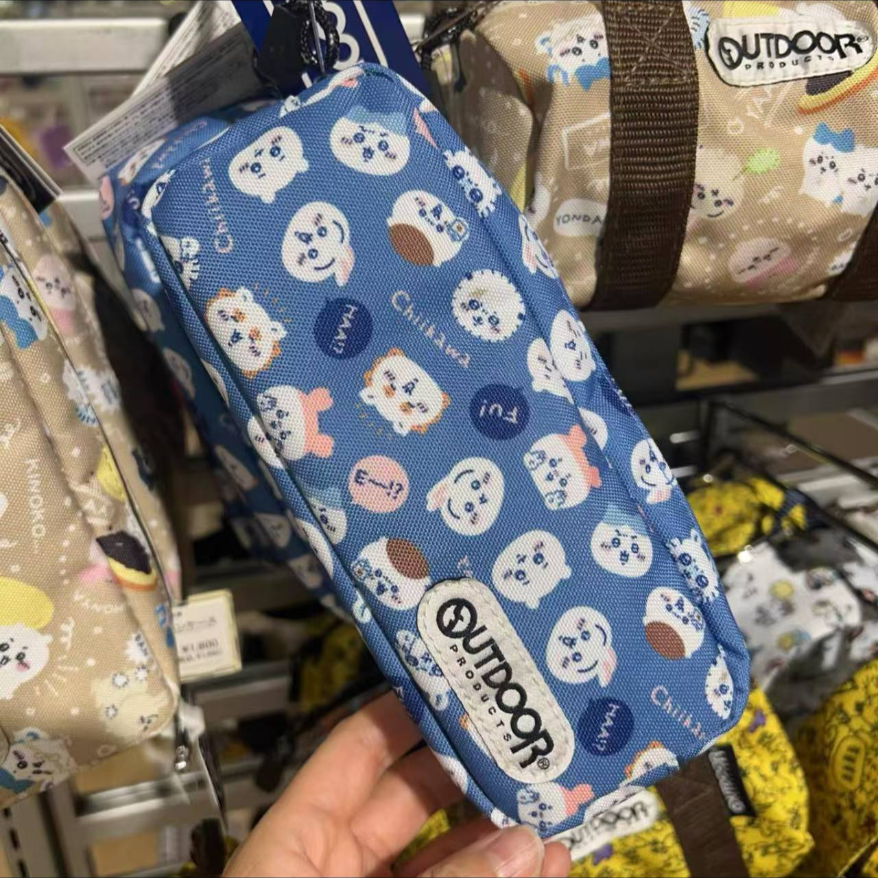 M40 本卡通可爱便携吉伊卡哇笔袋(蓝)