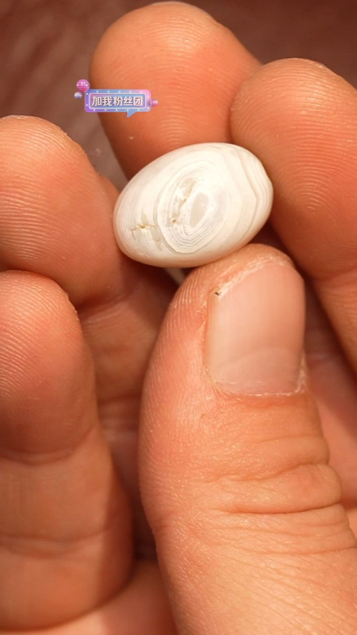 【闪购商品】玛瑙/玉髓颈饰未镶嵌冲赛康胡子哥，DIY一130