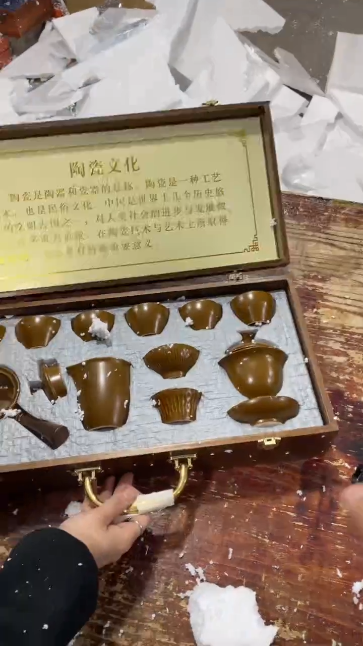 【闪购商品】瓷片黑马茶具严选链接@@LS