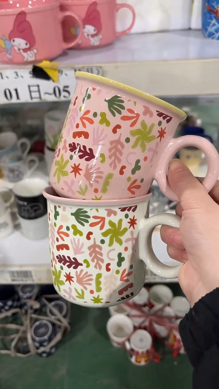 【闪购商品】家湖高温陶瓷杯 微瑕