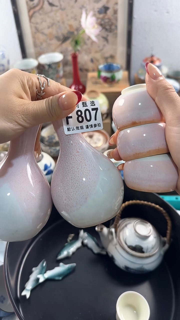 【闪购商品】茉莉甄选壹号商品807