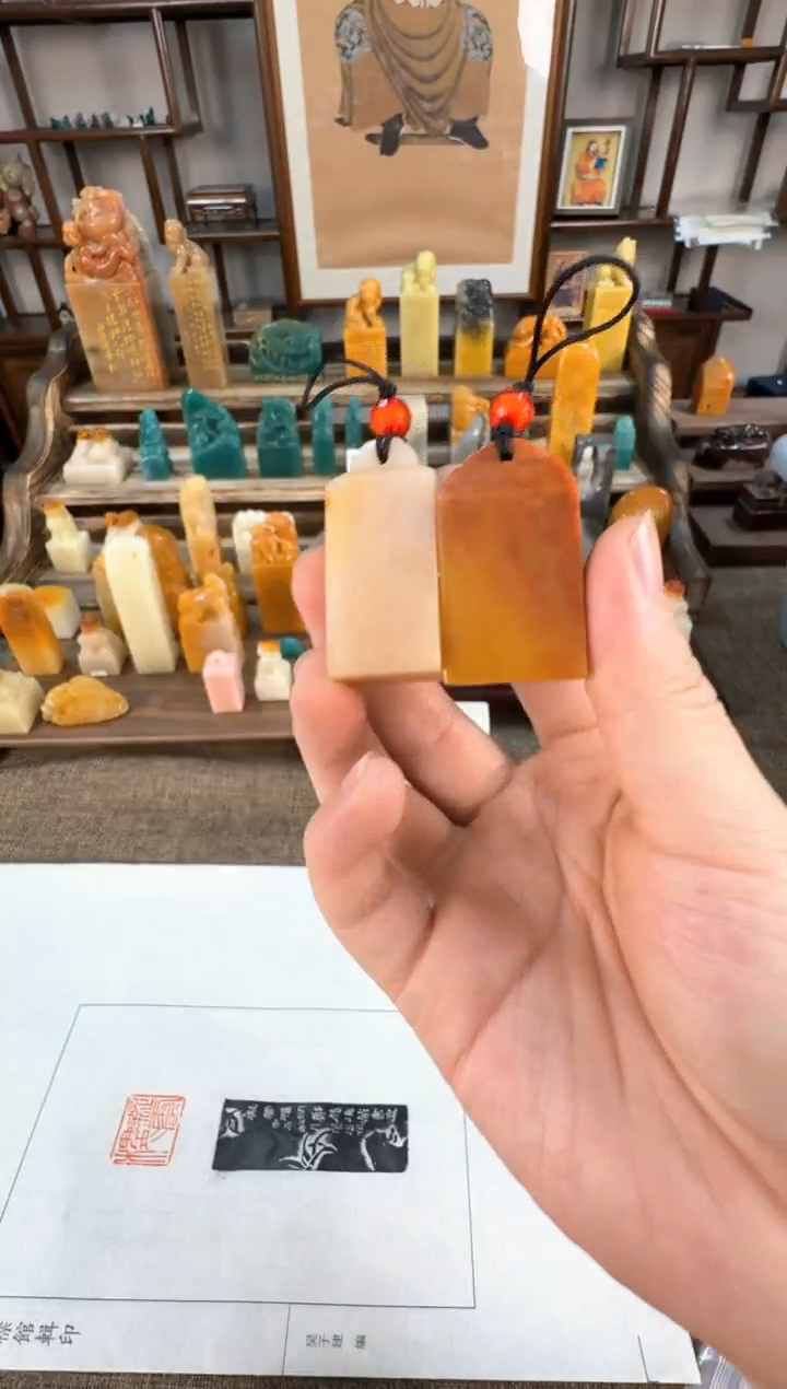 【闪购商品】寿山石印石编号编号微瑕A158