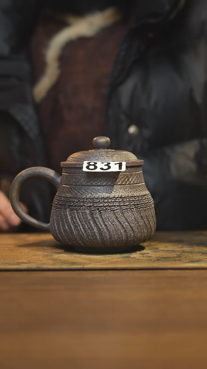 【闪购商品】其他陶瓷茶器盖杯831微瑕