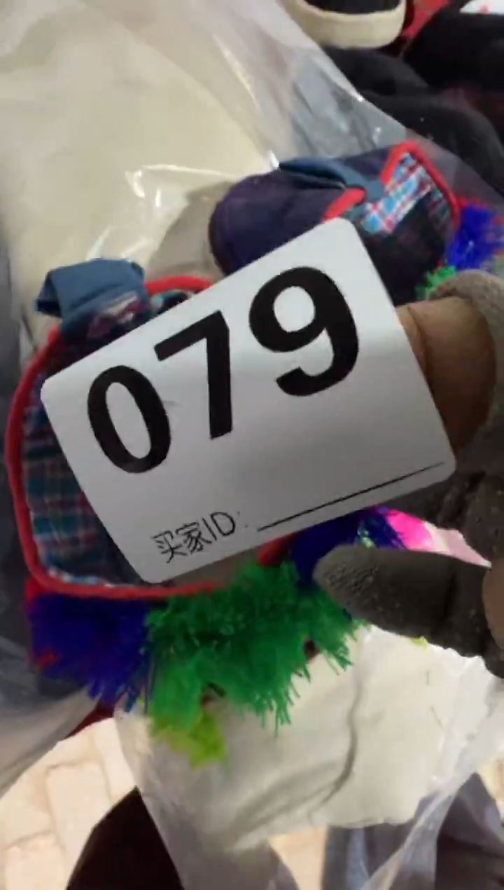 @*苝08180老王直播间专属链接