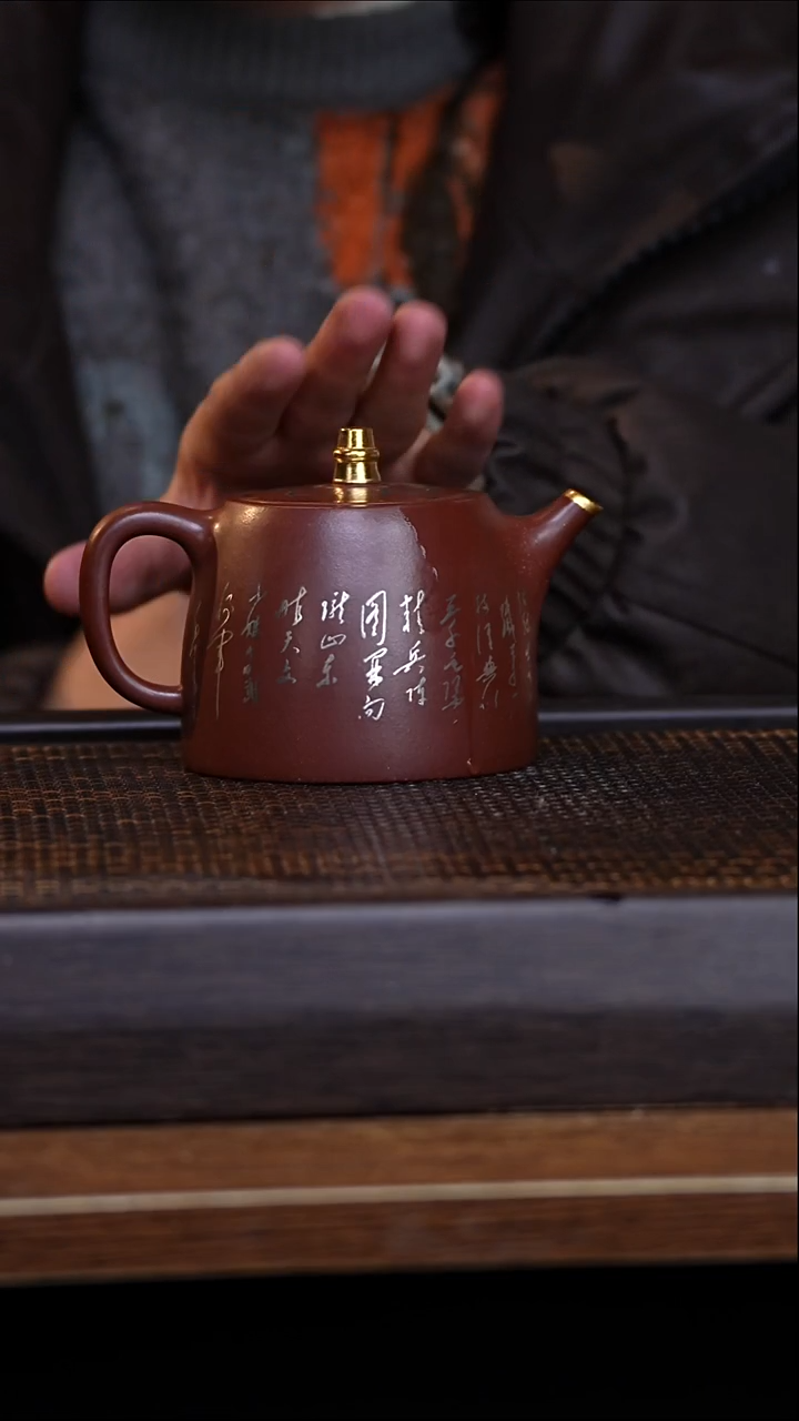 茶壶紫砂宜兴手工原紫砂壶001