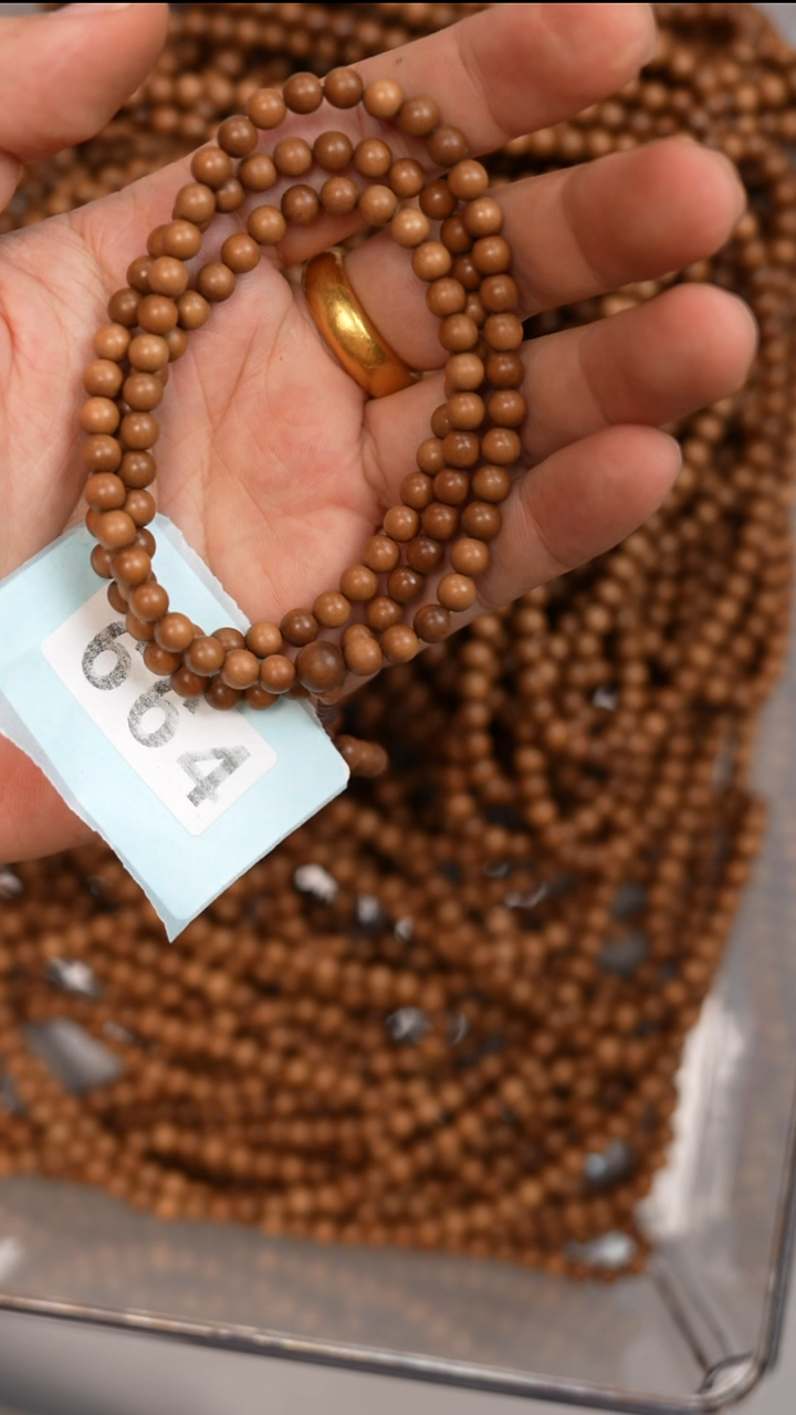 檀香木其他0.6初恋