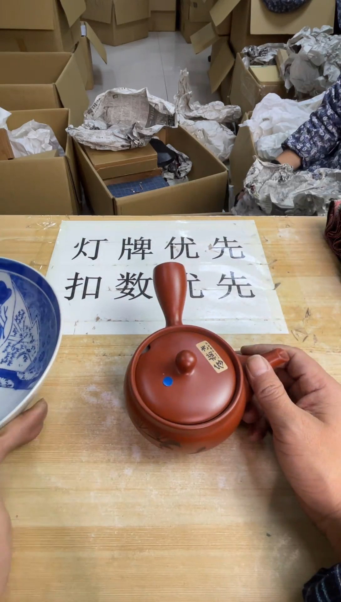 用****7默认微瑕，no退no换，介意勿拍