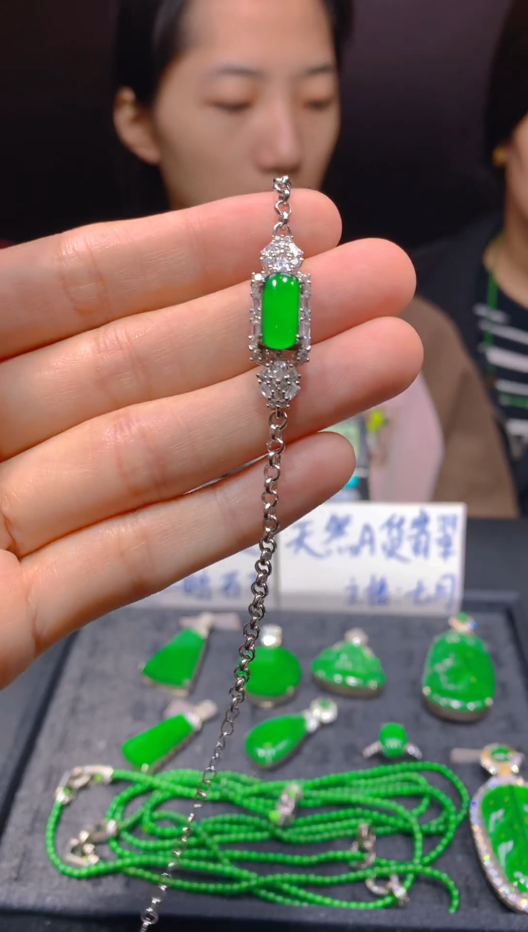 未镶嵌定制翡翠28多样性发货（发其一）