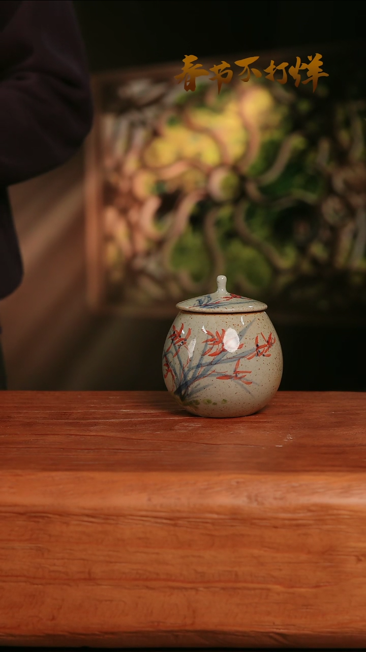 【闪购商品】摆件30-137高口径误差2容量