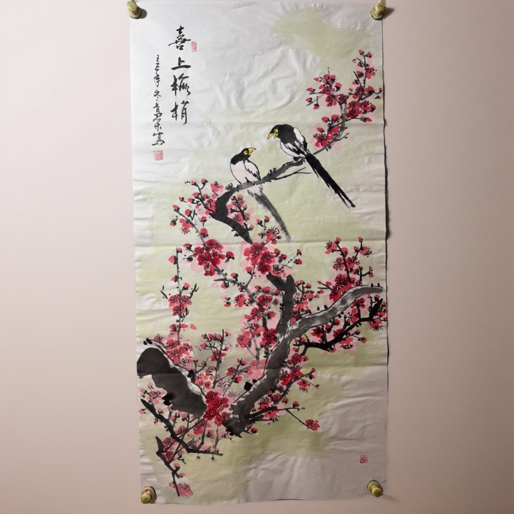 喜上梅梢，手绘写意国画