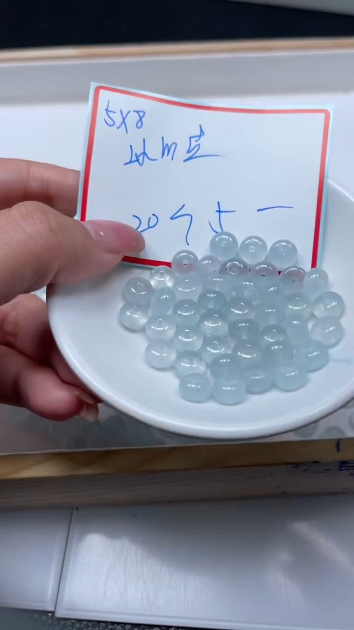 未镶嵌散珠玛瑙/玉髓B9 冰川蓝5*8mm20个5元
