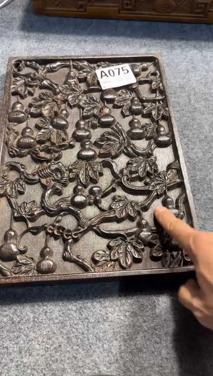 【闪购商品】花梨木类拆件雕刻板 以直播间截图为准A075