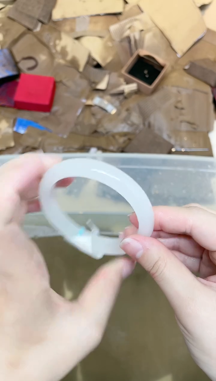 石英质玉手镯未镶嵌269-61