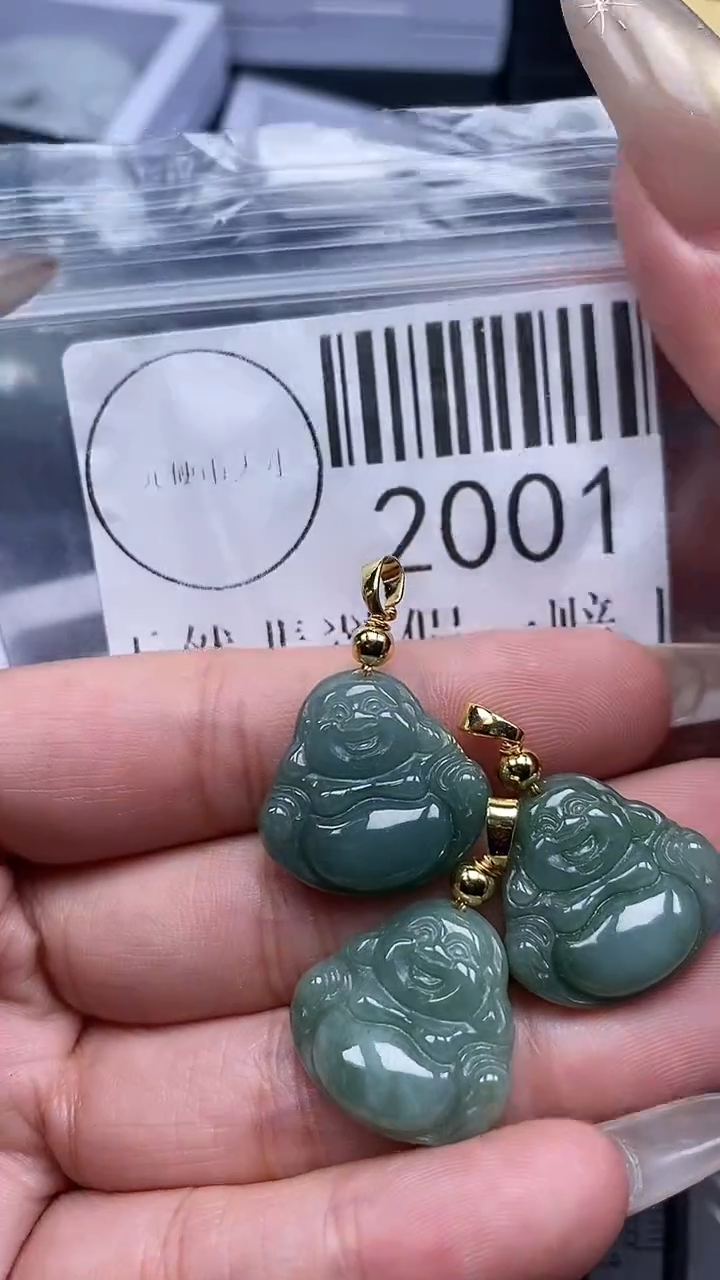 颈饰未镶嵌翡翠2001