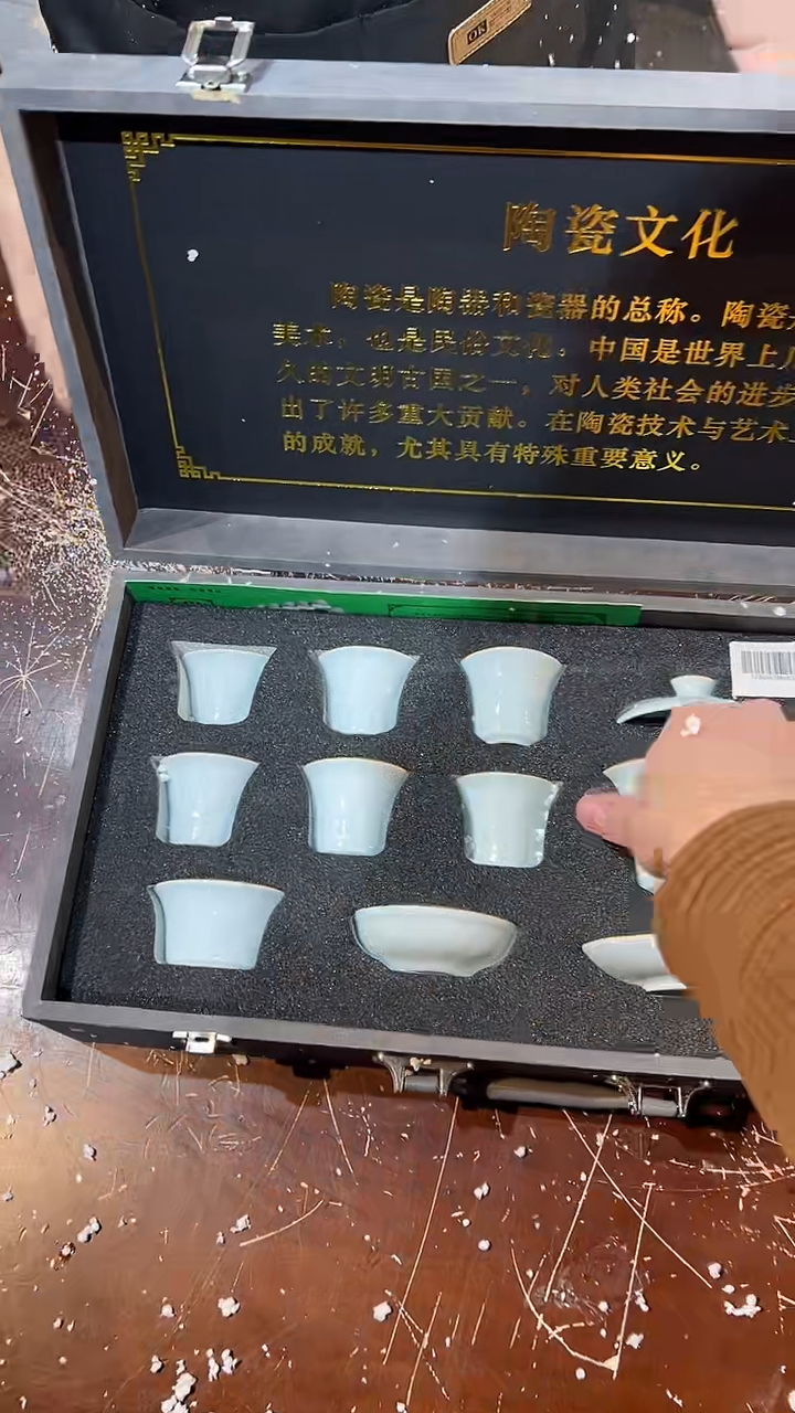 【闪购商品】清货缘圆茶器陶瓷茶具链接
