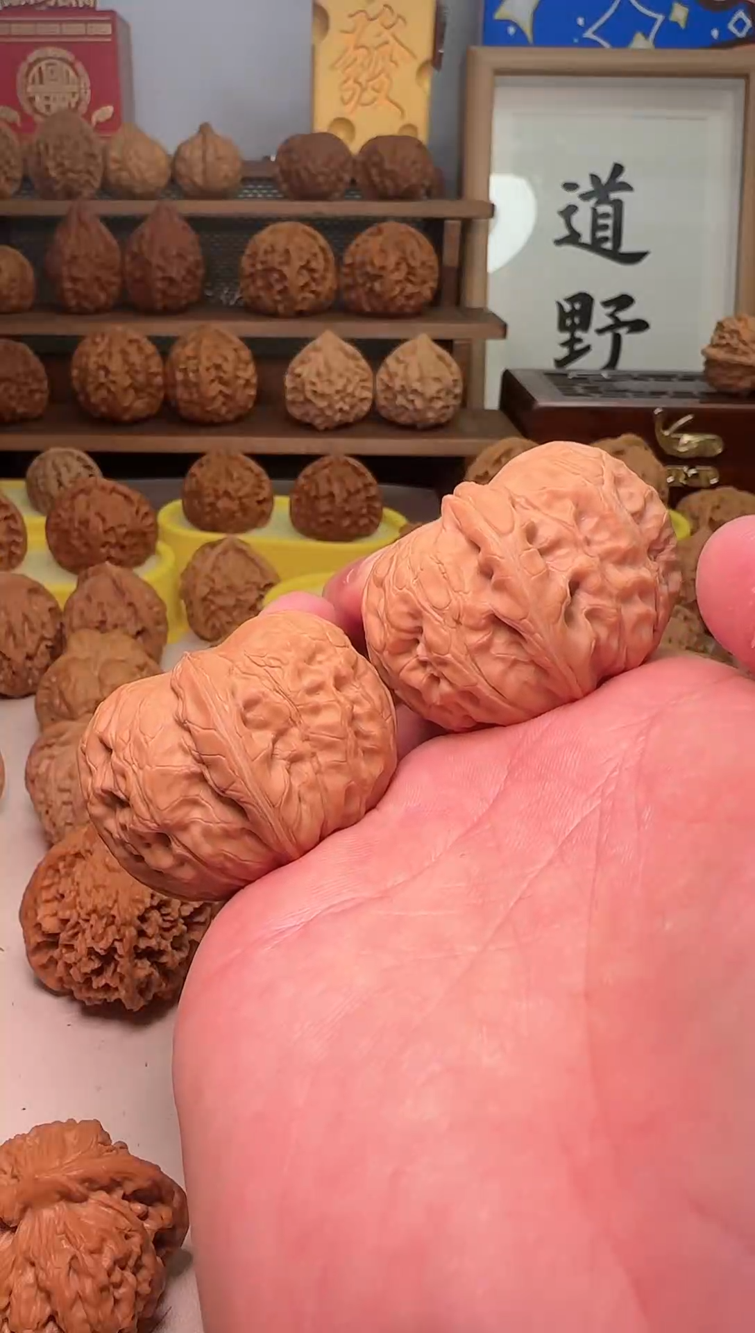 【闪购商品】文玩核桃把件肚45元宝全品