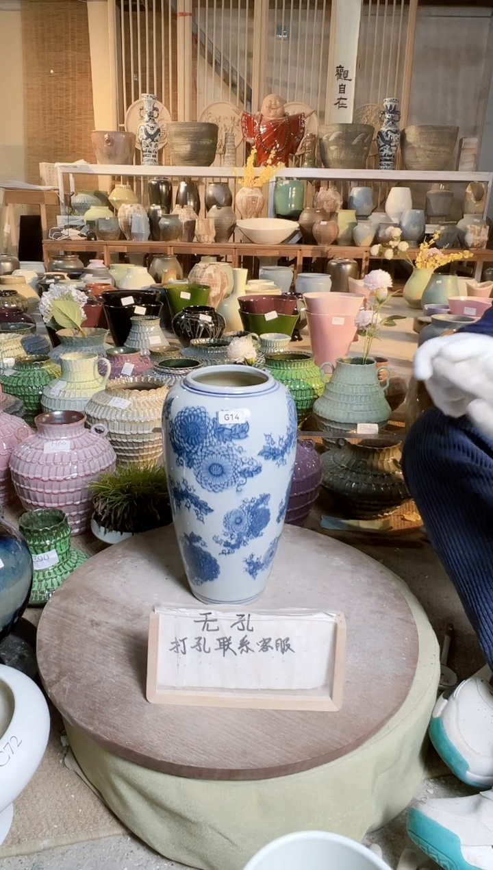 【闪购商品】摆件G14口径10高32误差2默认微瑕