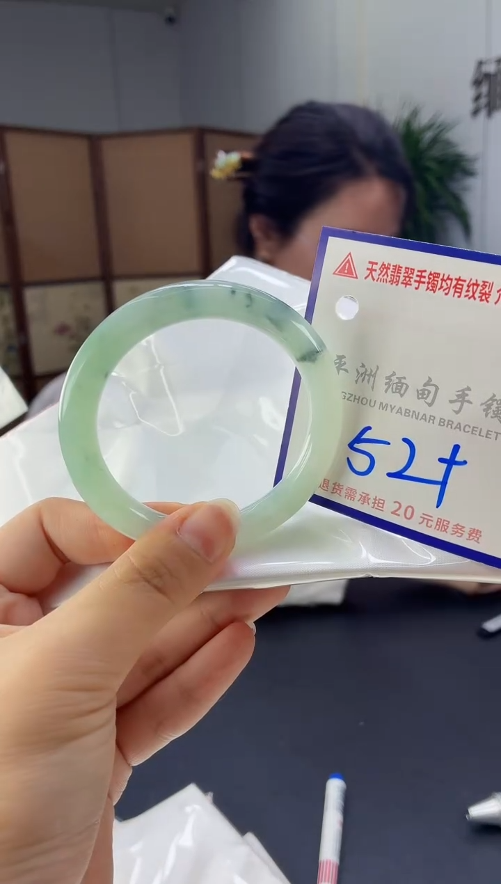 翡翠手镯未镶嵌11111