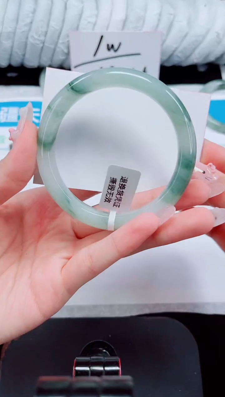 未镶嵌手镯石英质玉143-59/60