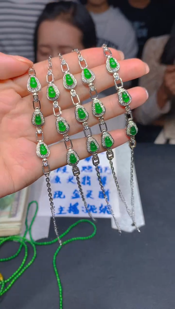 【闪购商品】定制翡翠未镶嵌69多样性发货（发其一）