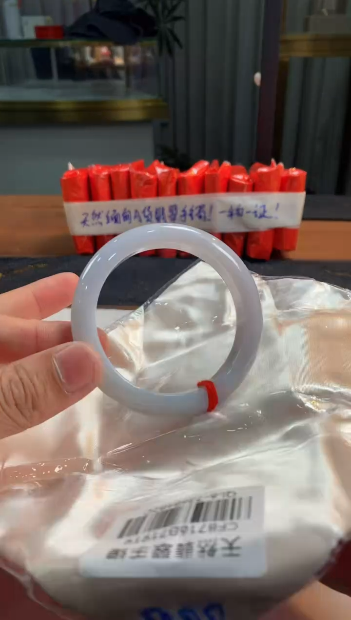 未镶嵌定制翡翠5068毛货不退不换 55-56