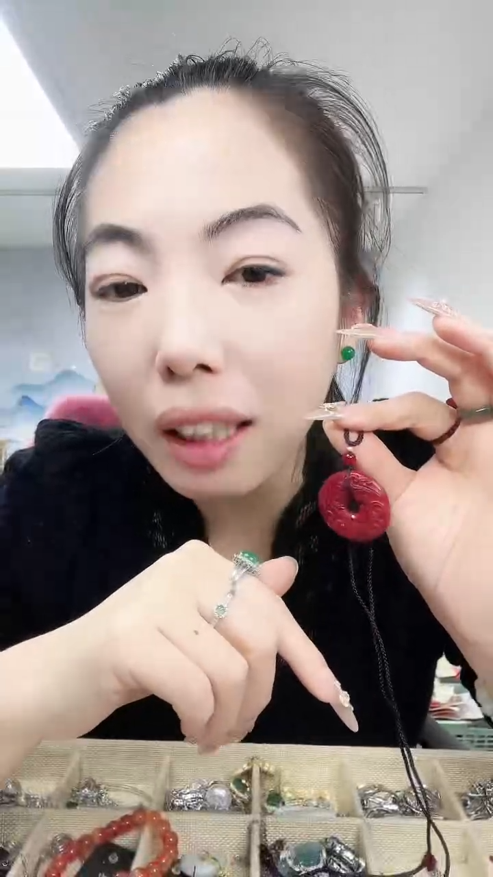 【闪购商品】蔷薇辉石颈饰未镶嵌朱砂平安扣