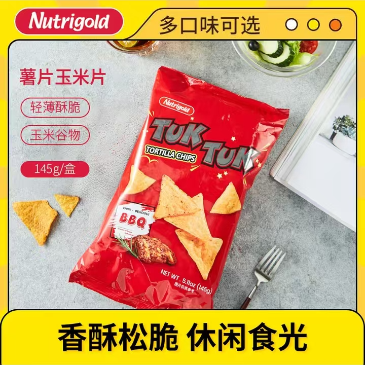 【保质期至25.10.21】诺思乐（烧烤味/烤玉米风味）玉米片145g*2袋