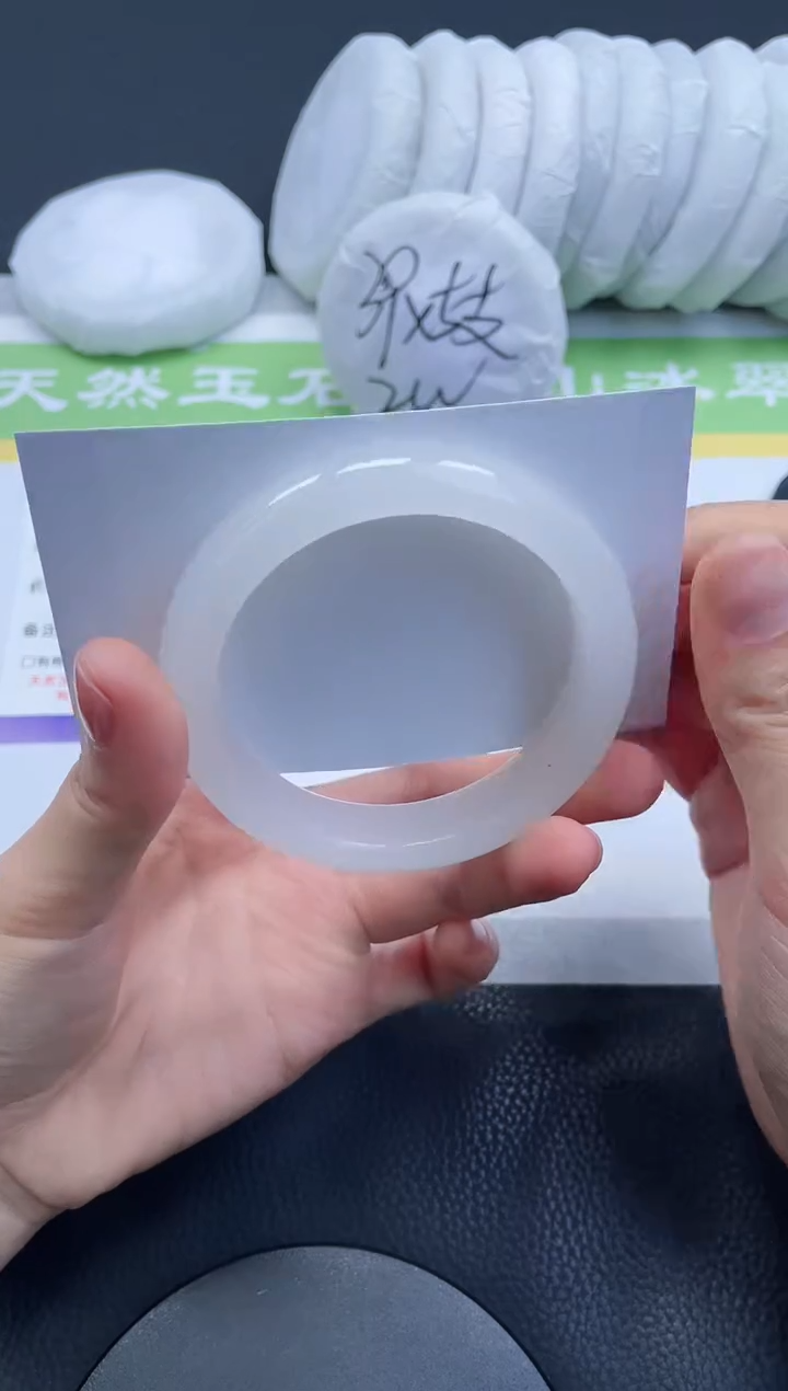 【闪购商品】石英质玉手镯未镶嵌A138-56+