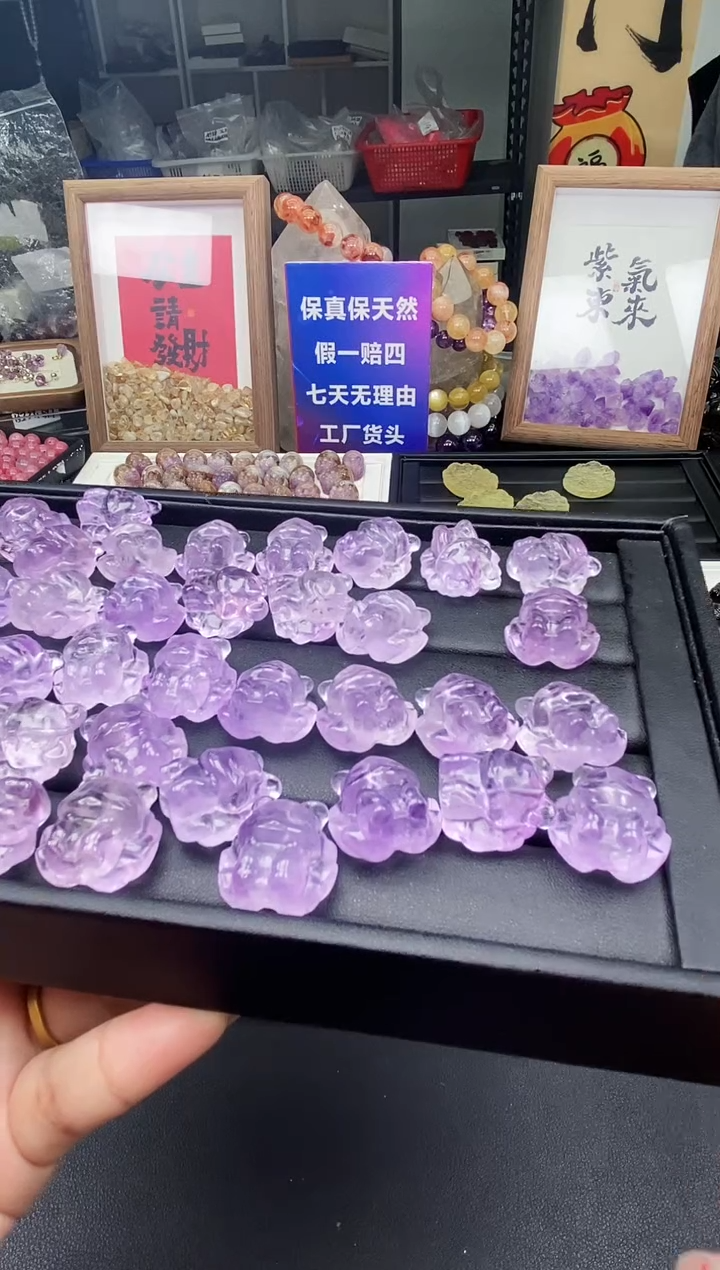 【闪购商品】水晶颈饰未镶嵌53a多样性发其一/2.19/1个