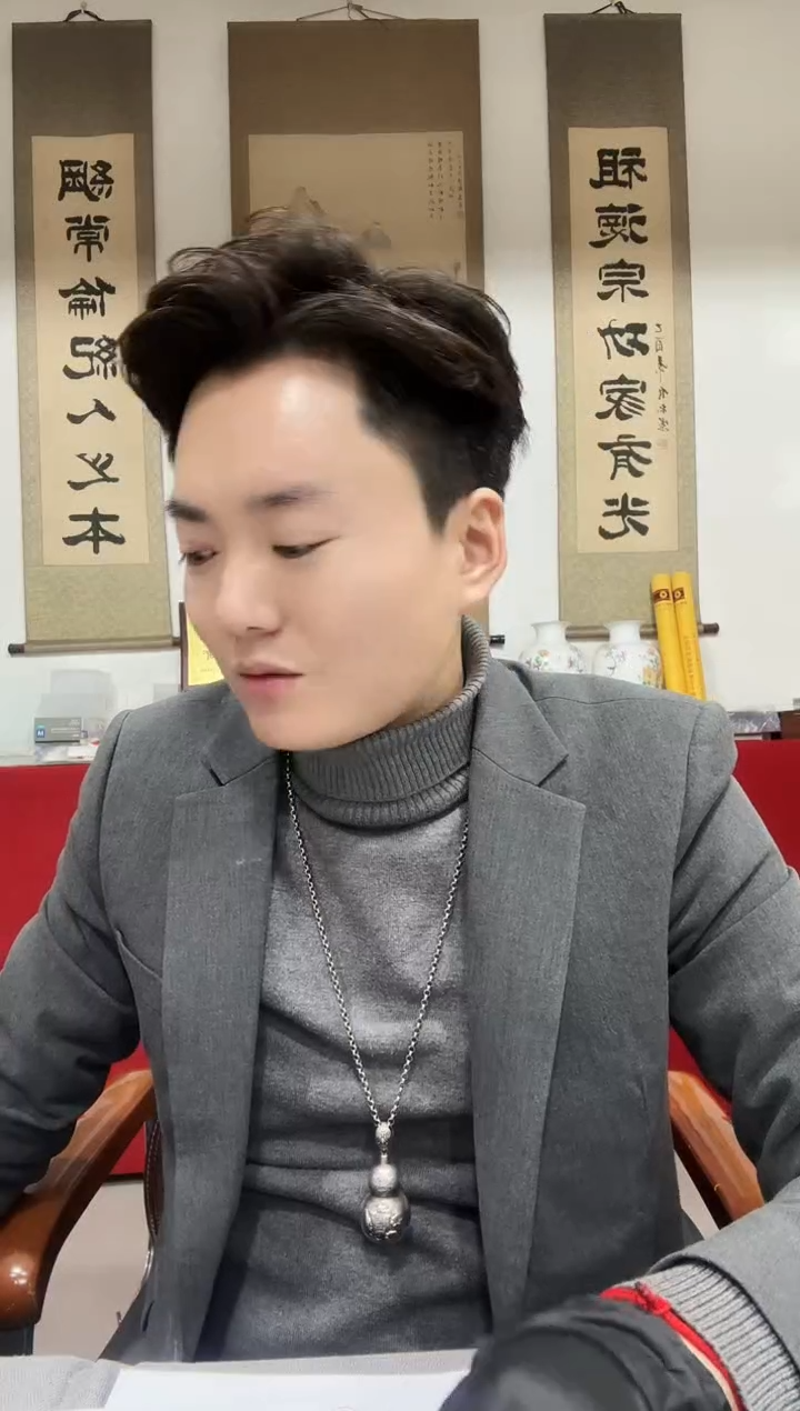  1 补号 百张 00150778