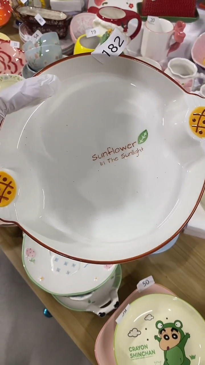 瓷片时****8默认微瑕满15米包邮