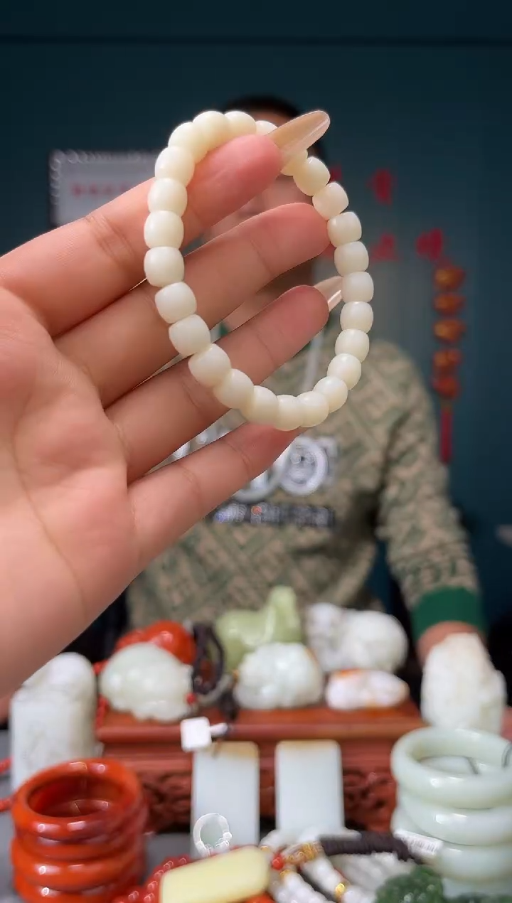 【闪购商品】和田玉手串未镶嵌手串7+