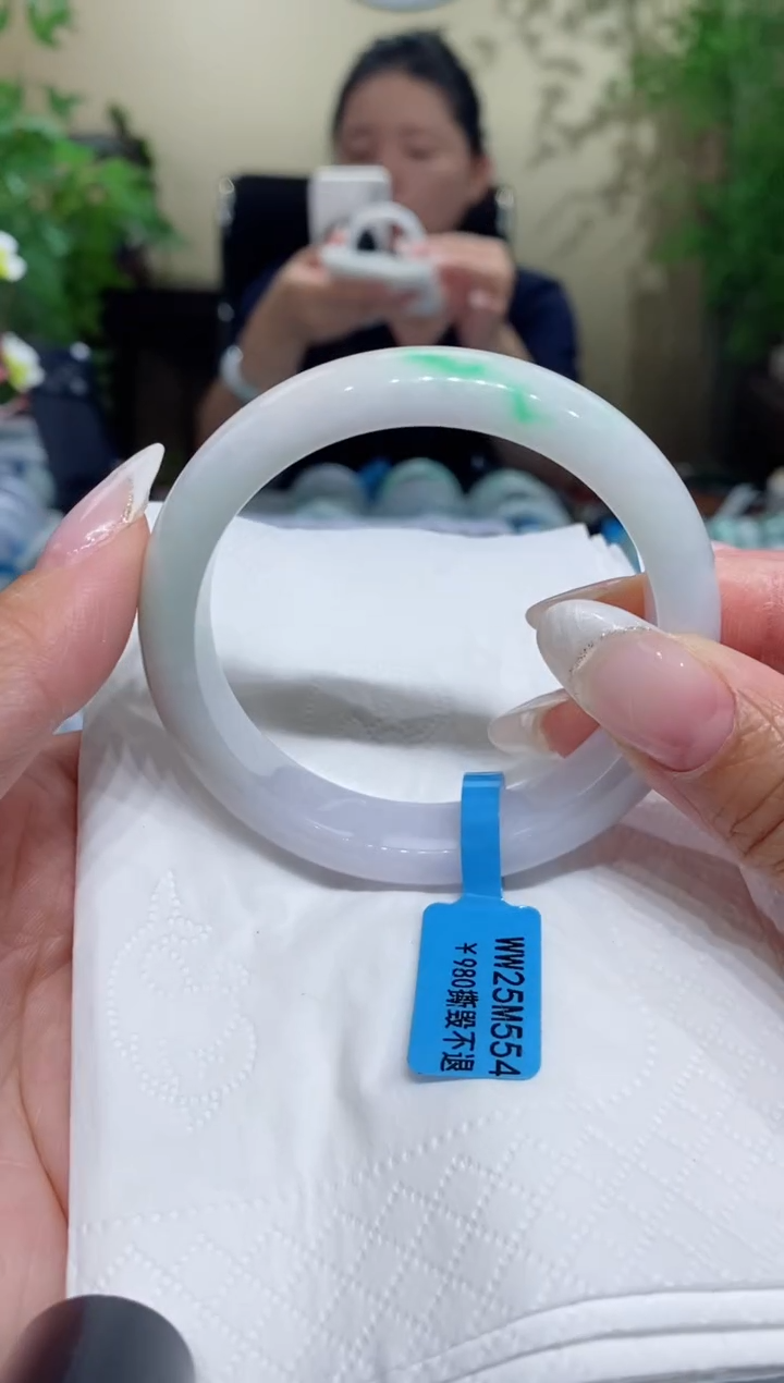 未镶嵌手镯翡翠圈口55.3