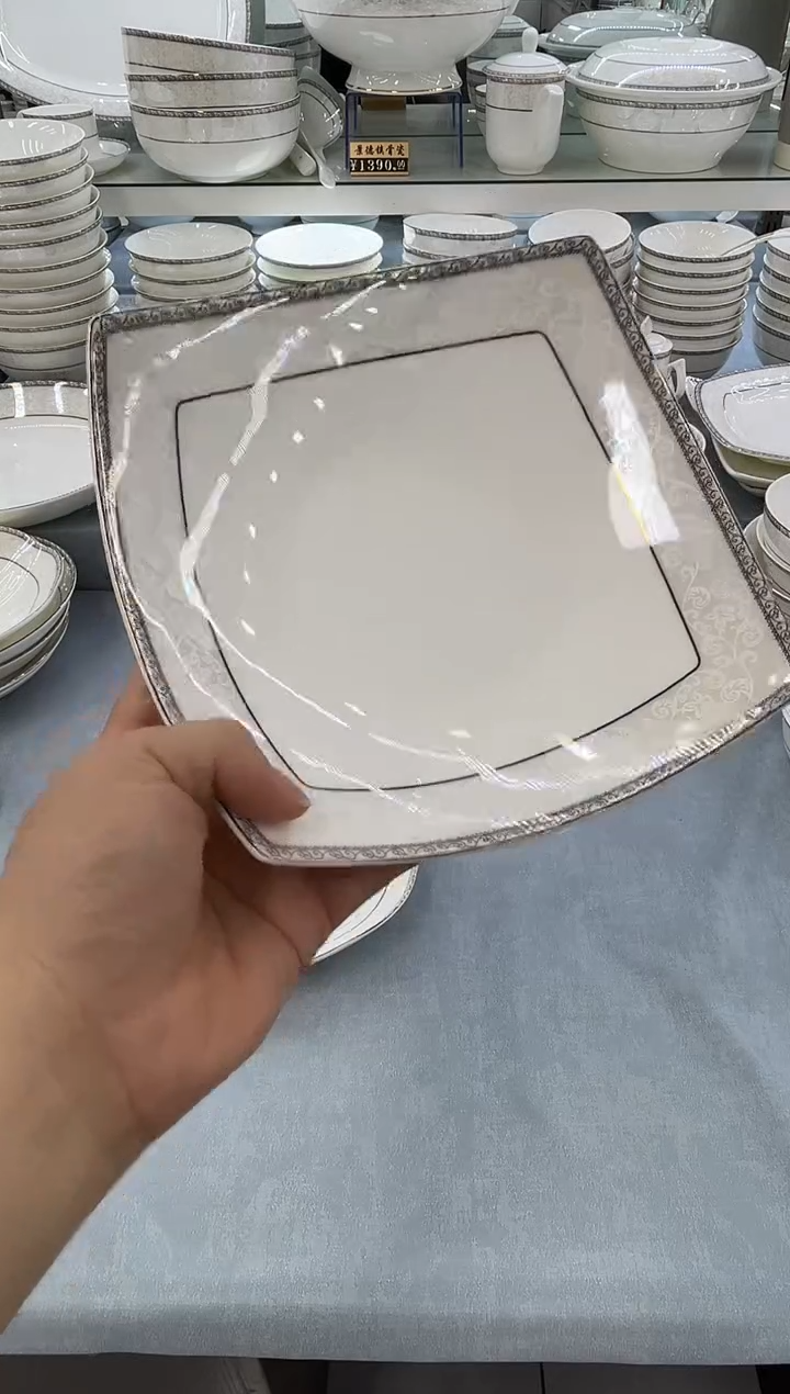 骨瓷玲珑8贵龙2个 