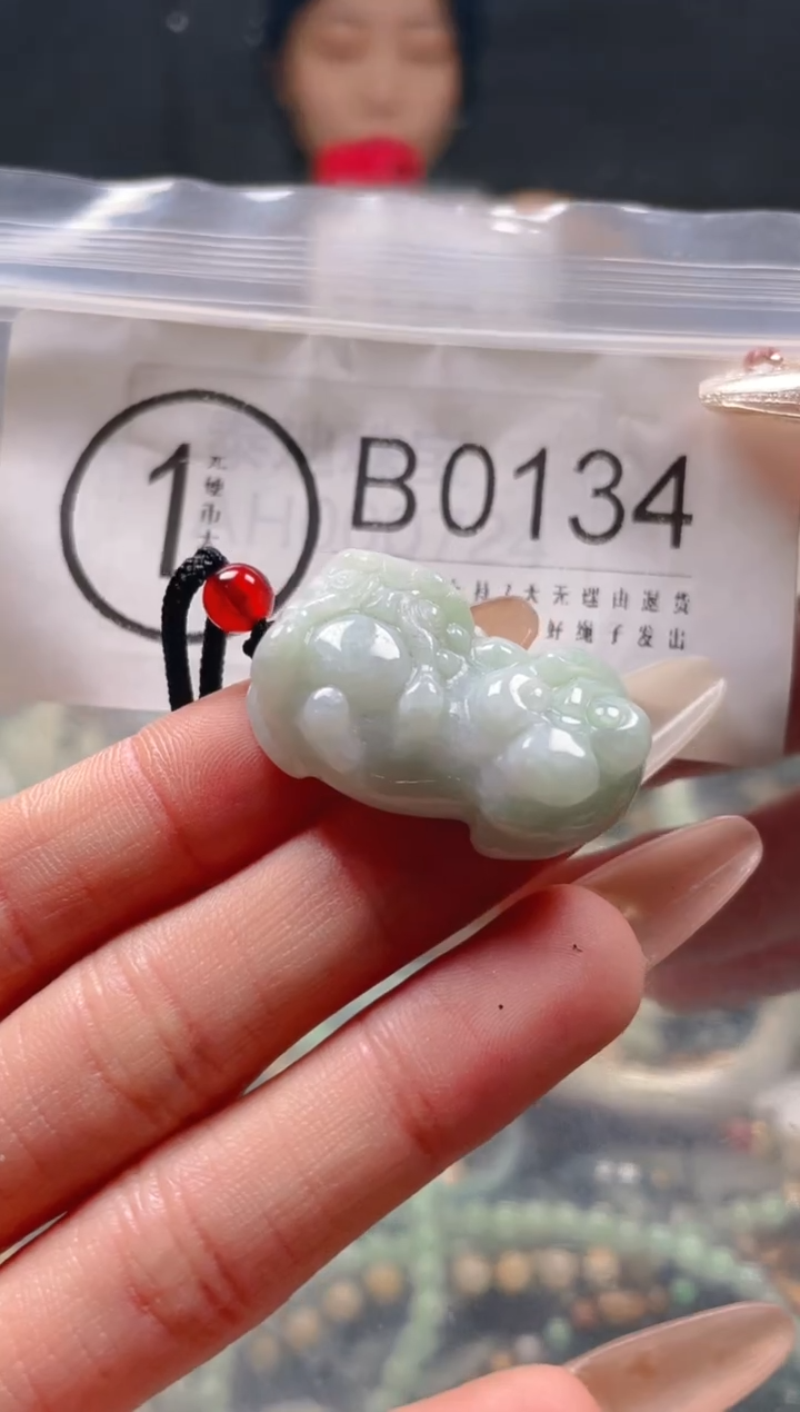 【闪购商品】翡翠颈饰未镶嵌/B/翡翠A货一图一物