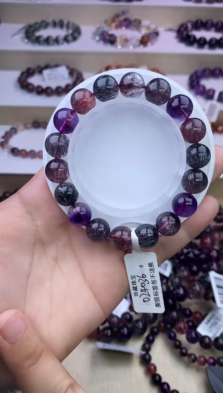 水晶手链未镶嵌黑加仑超七单圈11m+