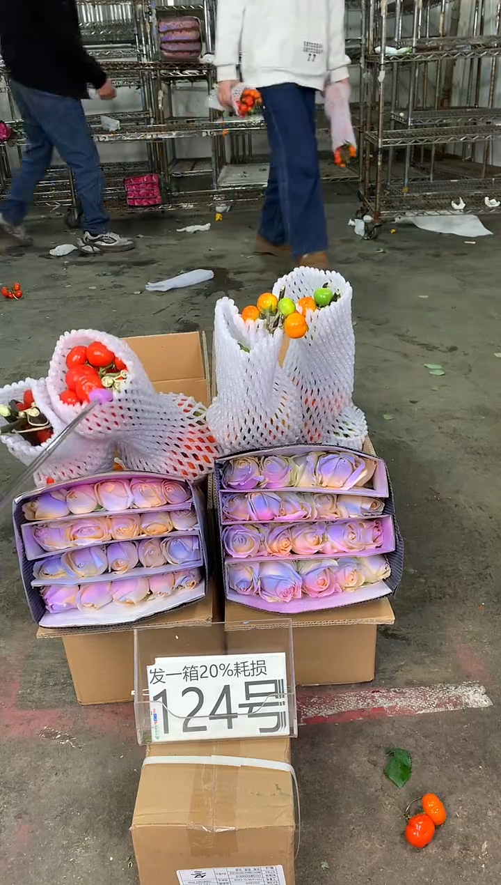 124号♥中通含20%耗损发一箱