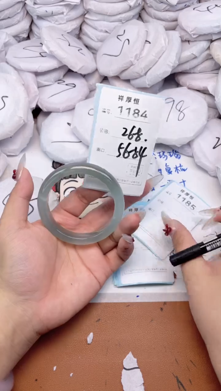 玛瑙/玉髓手镯未镶嵌1184