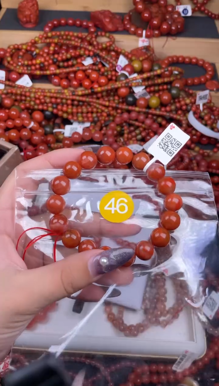 【闪购商品】南红玛瑙珠宝奇石未镶嵌46-10+