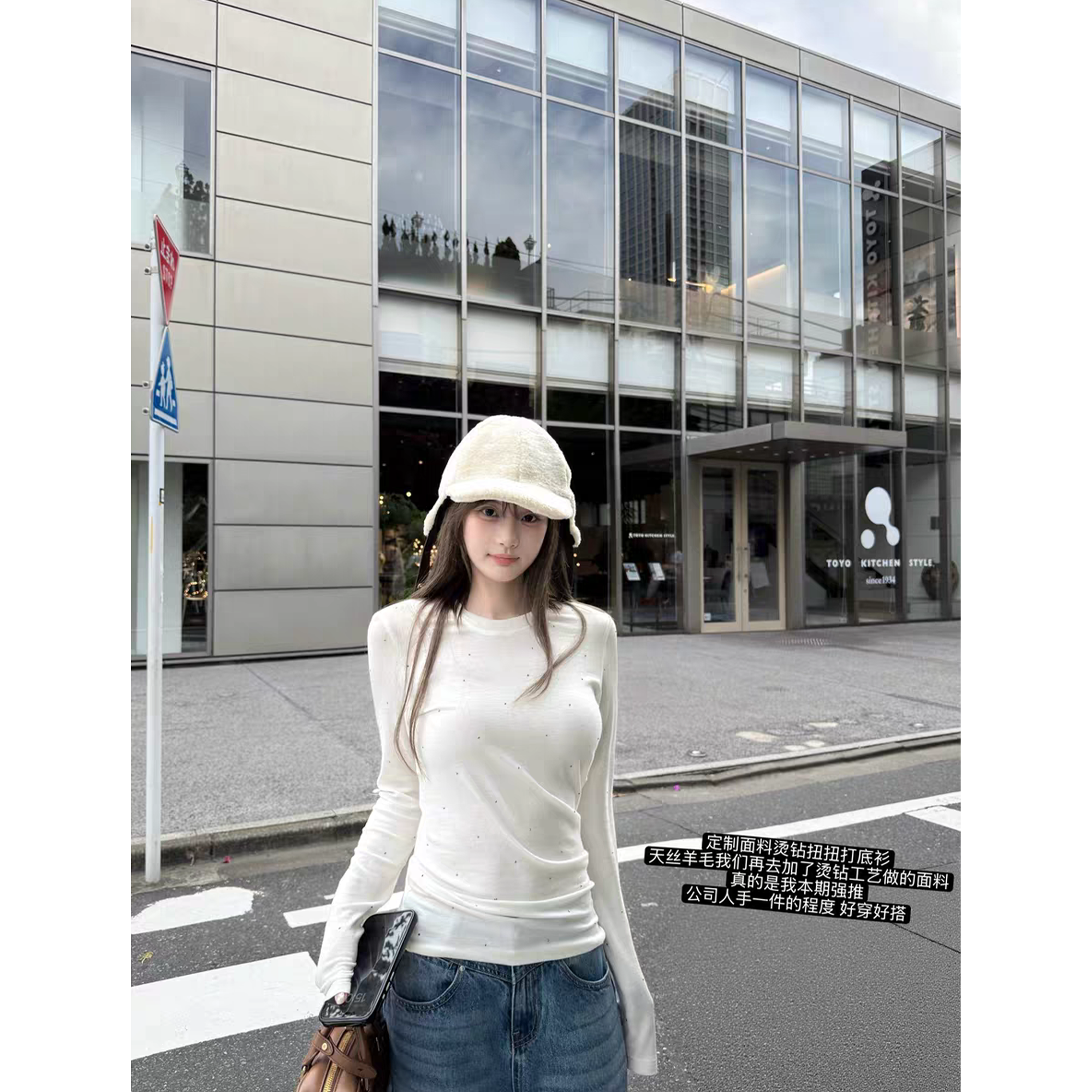 慵懒风INS风千金风长袖简约风T恤针织ins秋冬Q 9742#