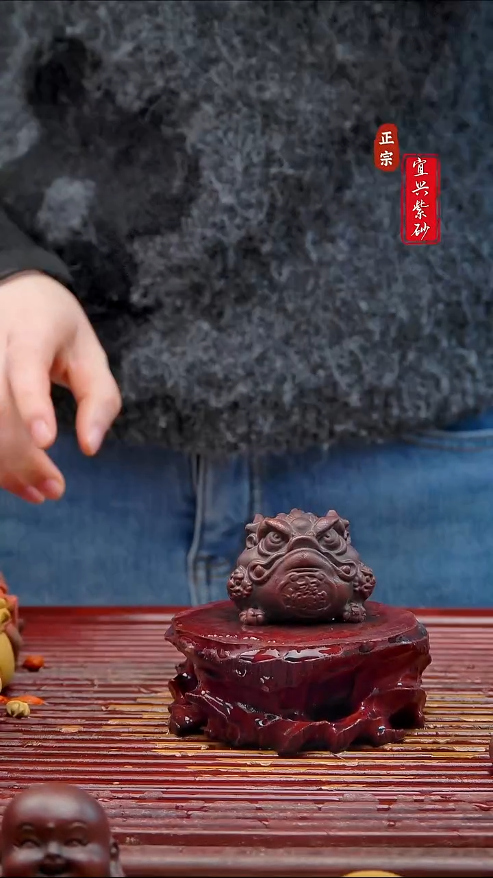 紫砂茶宠宜兴紫砂茶宠摆件