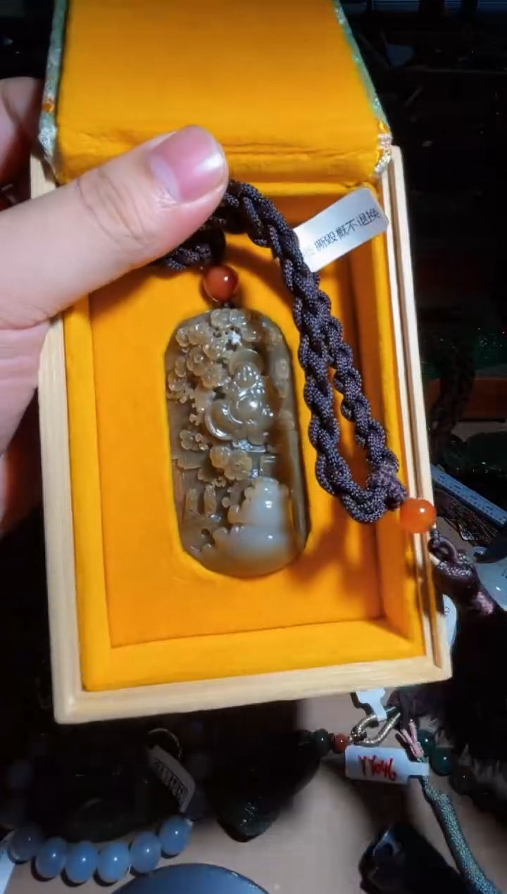 【闪购商品】和田玉颈饰未镶嵌拍一发一