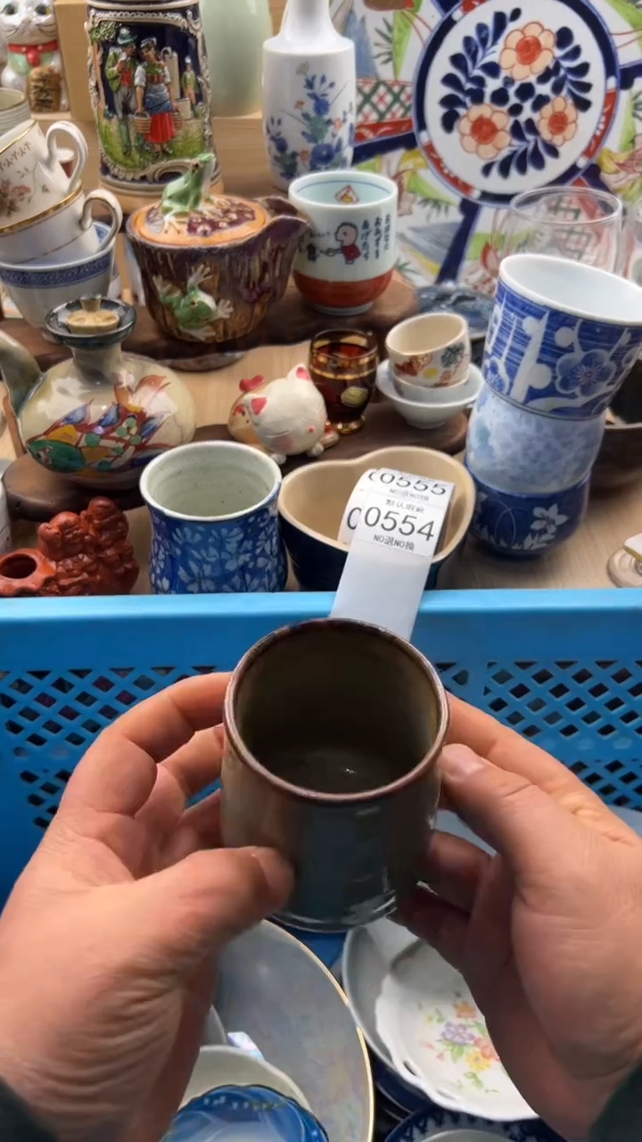 554默认微瑕，满20元包邮