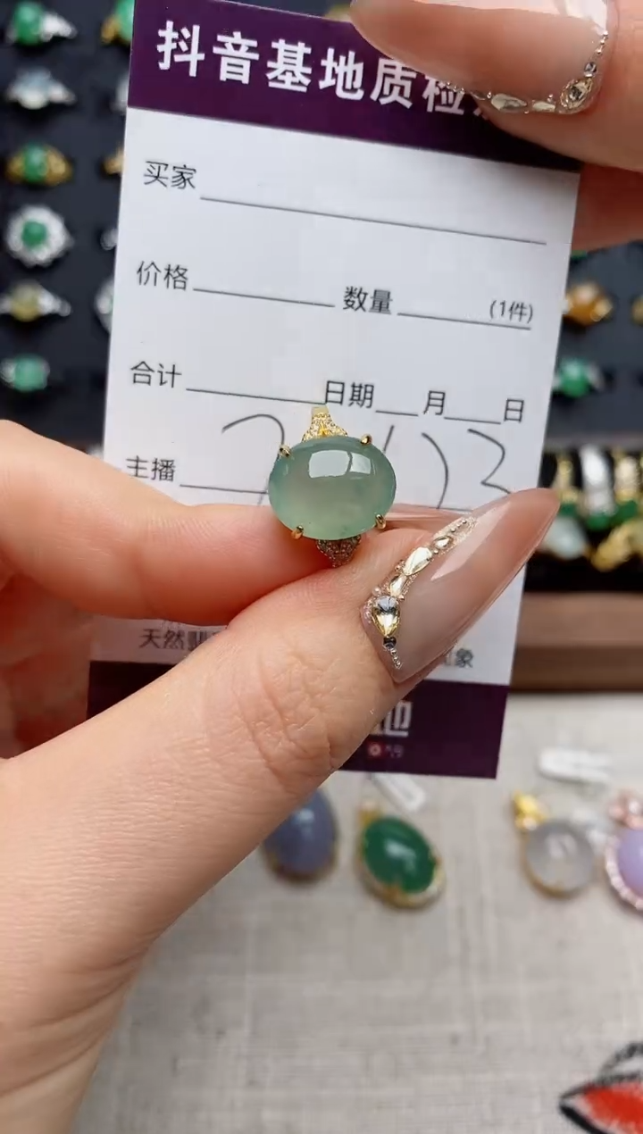 银S925镶嵌戒指翡翠.