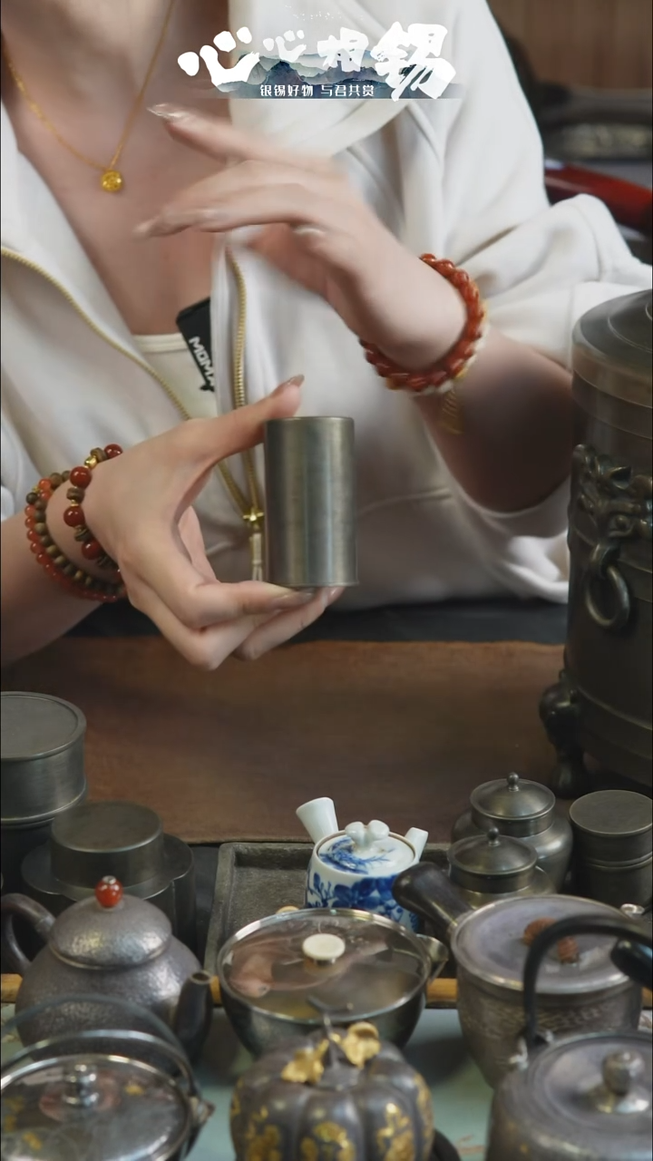 心心相锡心心相锡小锡罐