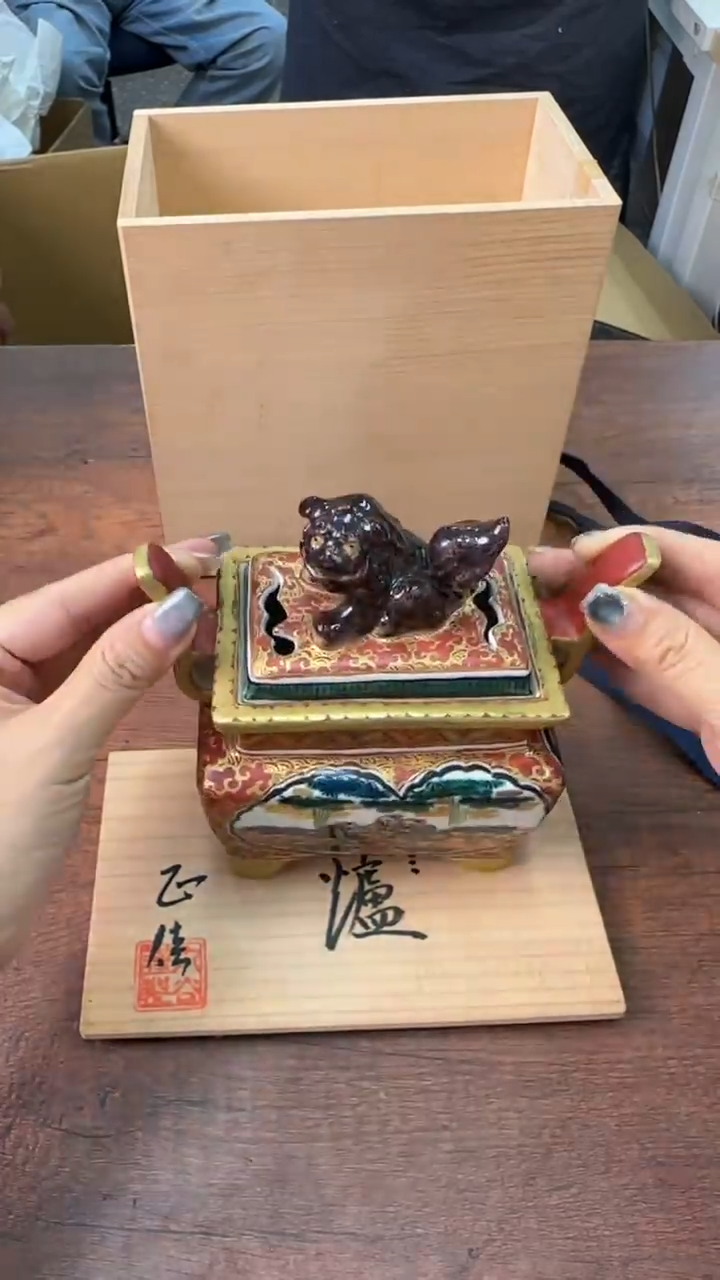 用****5接纳缺陷才能凝聚力量